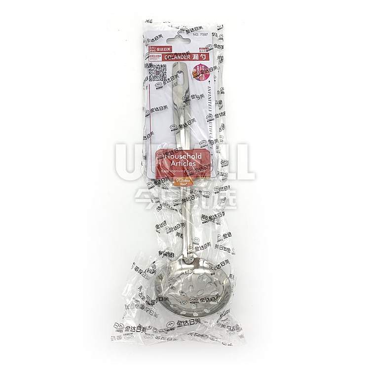 stainless-steel-spoon-1pc-1
