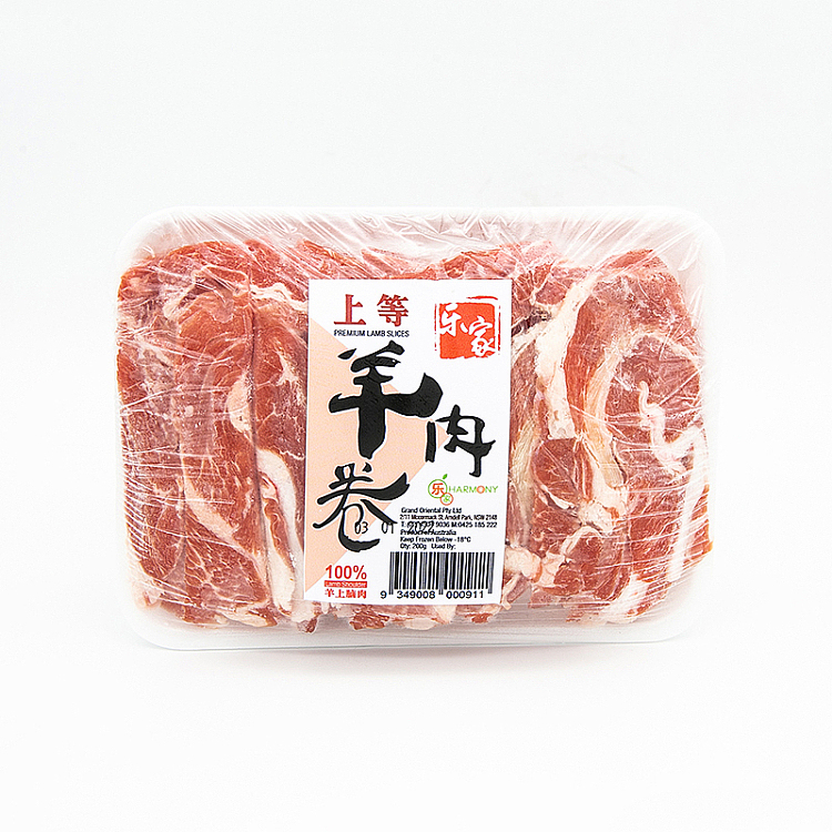 frozen-lakeland-prime-lamb-roll-200g-1