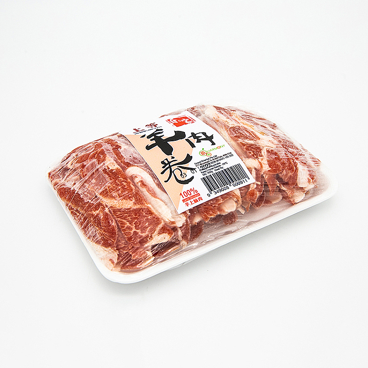 frozen-lakeland-prime-lamb-roll-200g-2