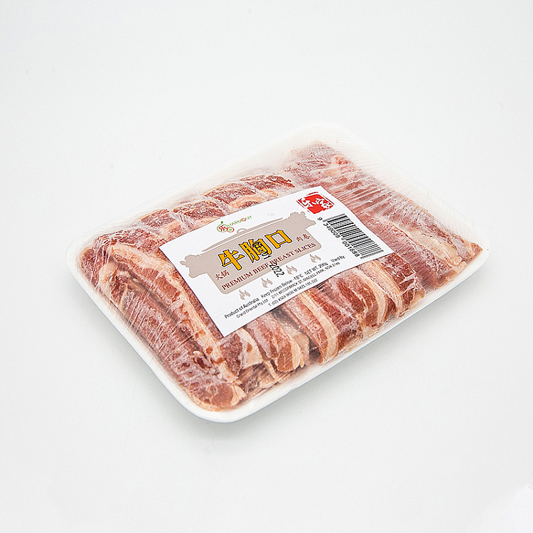 frozenroca-beef-brisket-200g-2