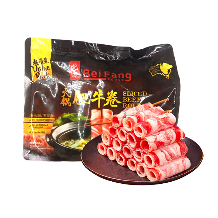frozen-northern-hot-pot-fatty-beef-rolls-value-pack-600g-1
