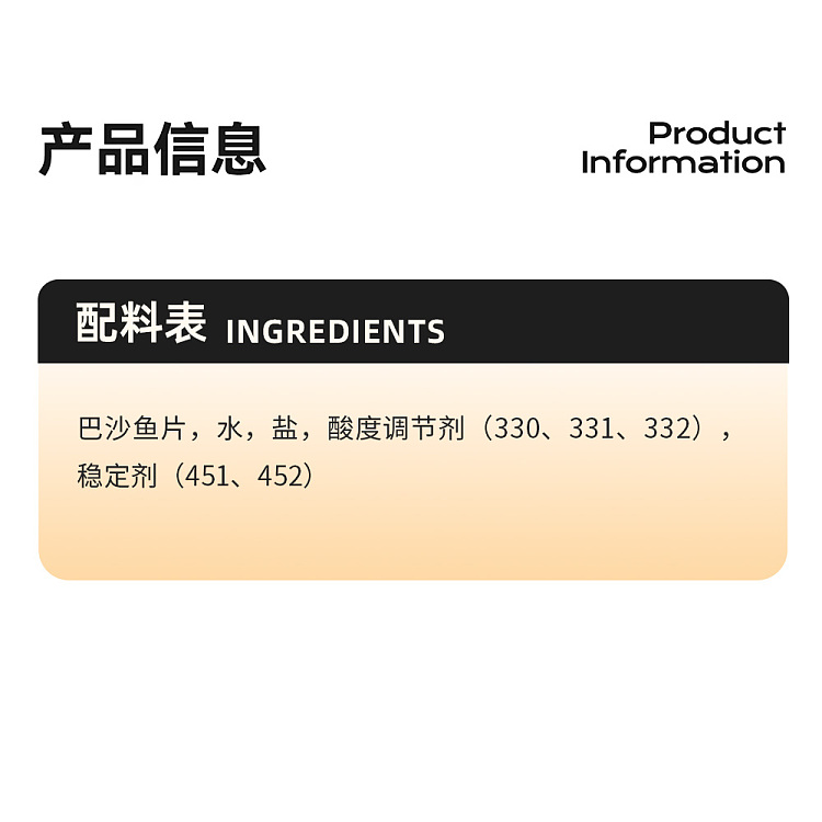 frozen-anz-boiled-fish-fillet-800g-3