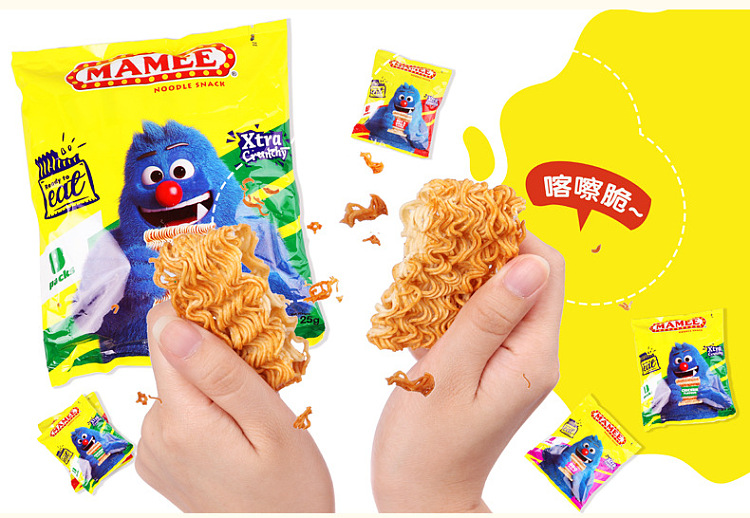 mummy-noodle-chicken-flavor-200g-6