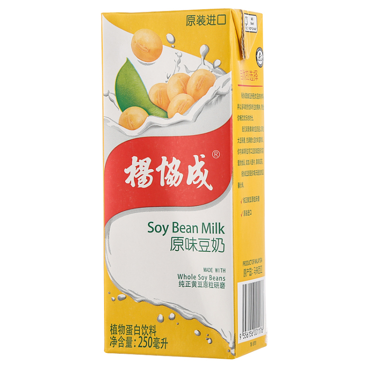 yang-xiecheng-soymilk-6pk250ml-3