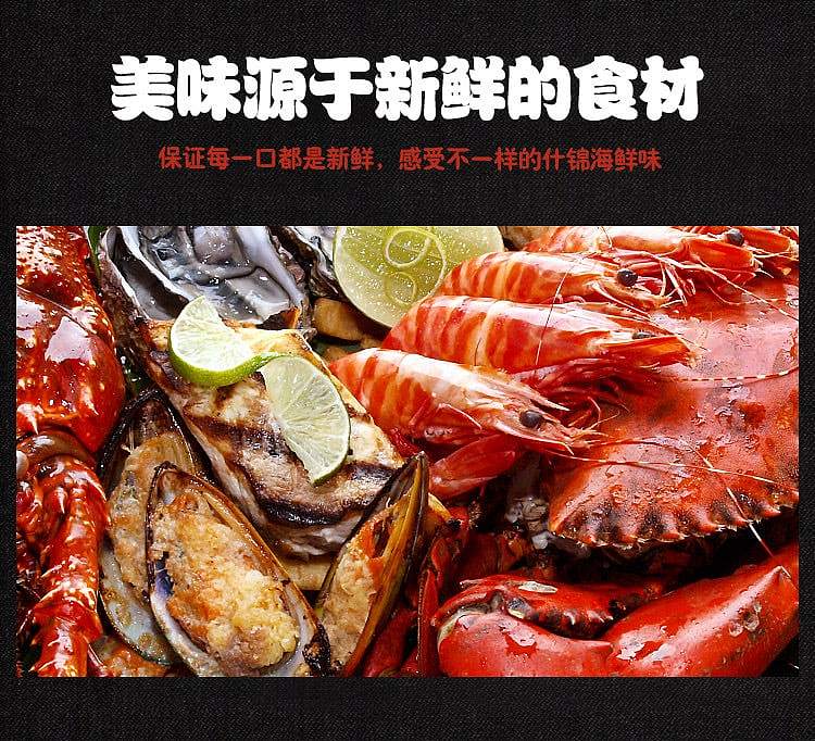 golden-language-crab-skin-scallion-flavor-80g-5