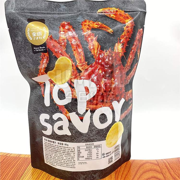 golden-language-crab-skin-scallion-flavor-80g-2