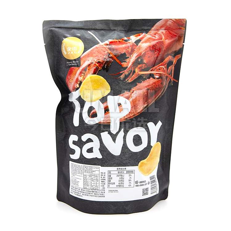 golden-language-shrimp-flakes-lemon-flavor-80g-discontinued-discontinued-2