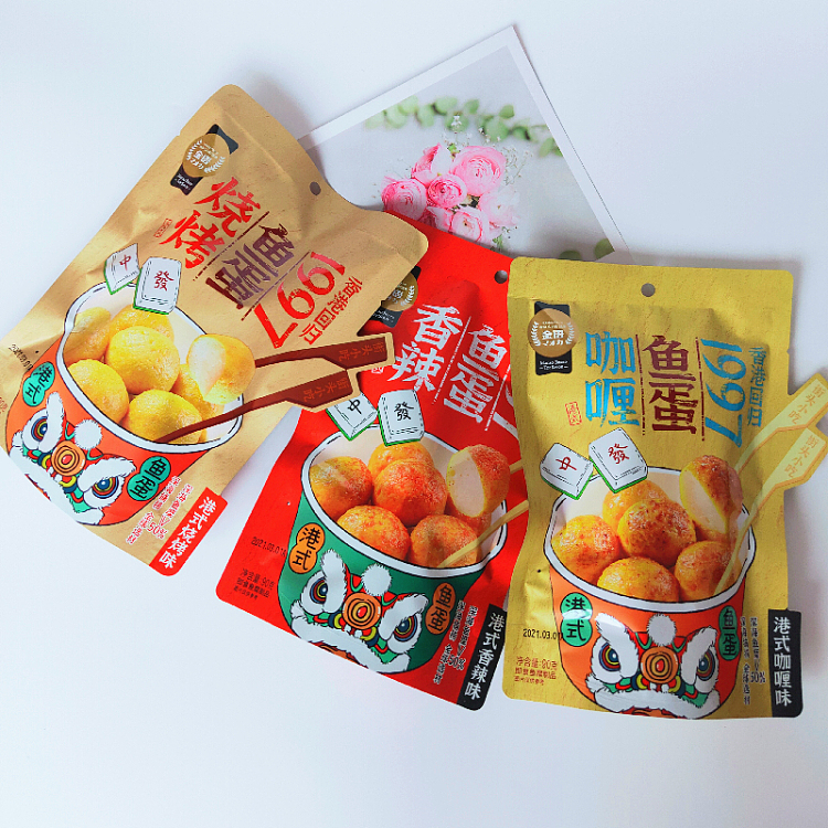 golden-language-hong-kong-style-fish-egg-bbq-flavor-90g-1