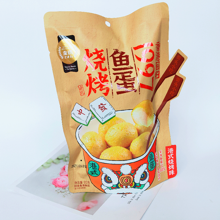 golden-language-hong-kong-style-fish-ball-curry-flavor-90g-2