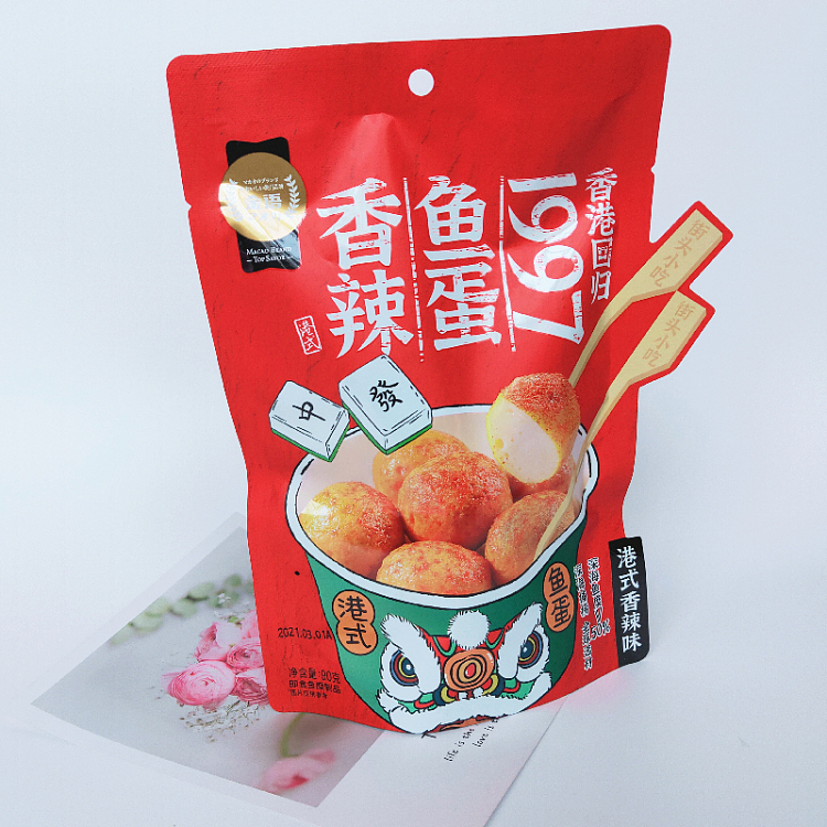 golden-language-hong-kong-style-fish-ball-curry-flavor-90g-3