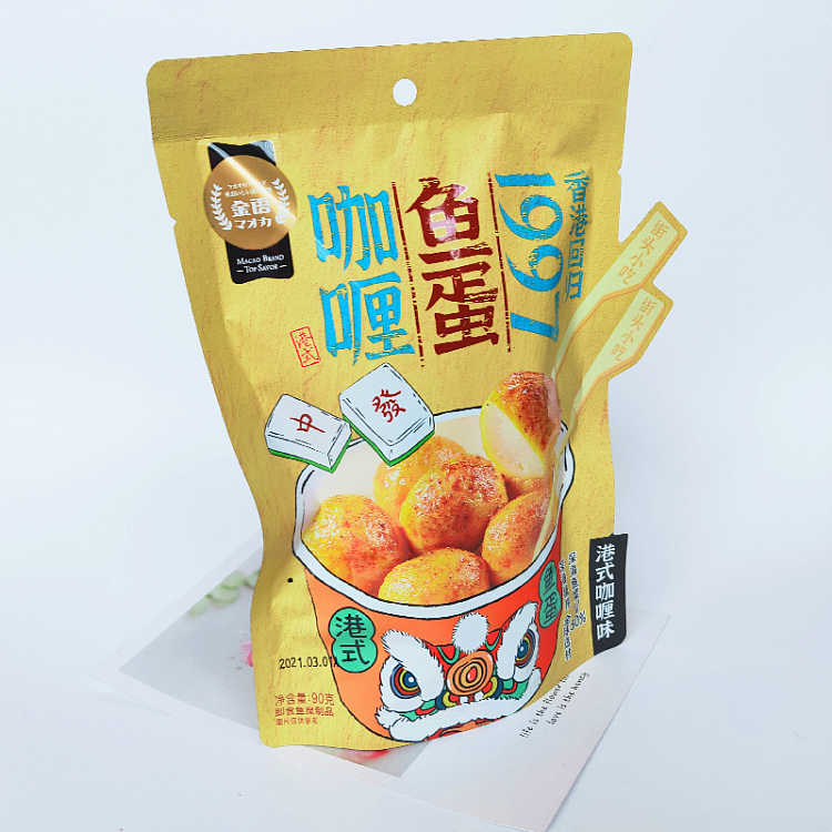 golden-language-hong-kong-style-fish-ball-curry-flavor-90g-4