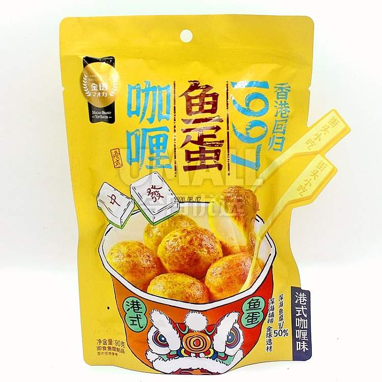 golden-language-hong-kong-style-fish-ball-curry-flavor-90g-1