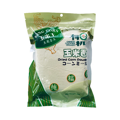 玉米王 有机玉米面  1kg