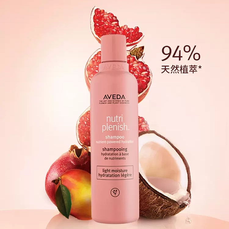 aveda-fresh-nourishing-light-sensory-3-piece-set-shampoo-250ml-conditioner-250ml-leave-in-conditioner-200ml-2