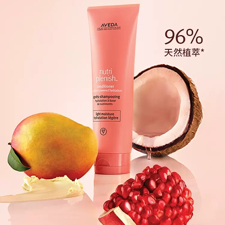 aveda-fresh-nourishing-light-sensory-3-piece-set-shampoo-250ml-conditioner-250ml-leave-in-conditioner-200ml-3