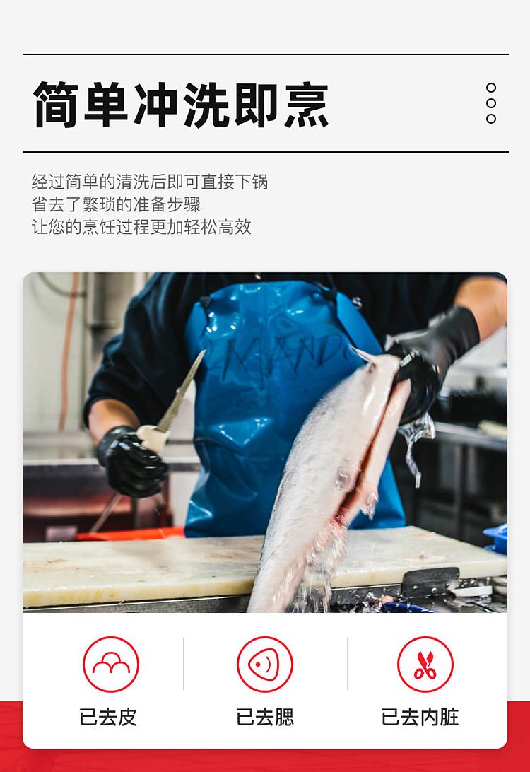 live-freshleft-mouth-fish-scaled-guttedyellowbellyflounder-before-cleaning-600g-4