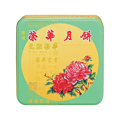 【礼盒】香港荣华 单黄红豆月饼 4块入 740g