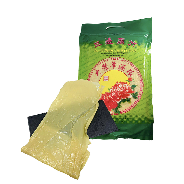 wing-wah-three-side-bean-curd-slices-200g-1