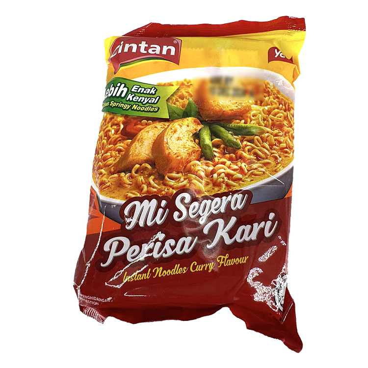 cintan-malaysia-curry-noodle-soup-flavor-75g-1
