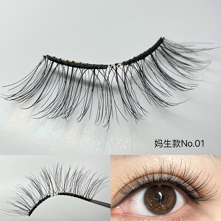 dyzlash-magnetic-eyelash-mom-sang-model-a1-set-1
