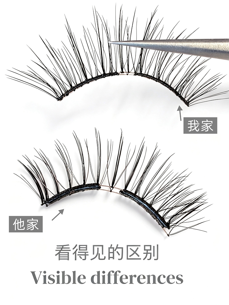 dyzlash-magnetic-eyelash-natural-a1-set-11