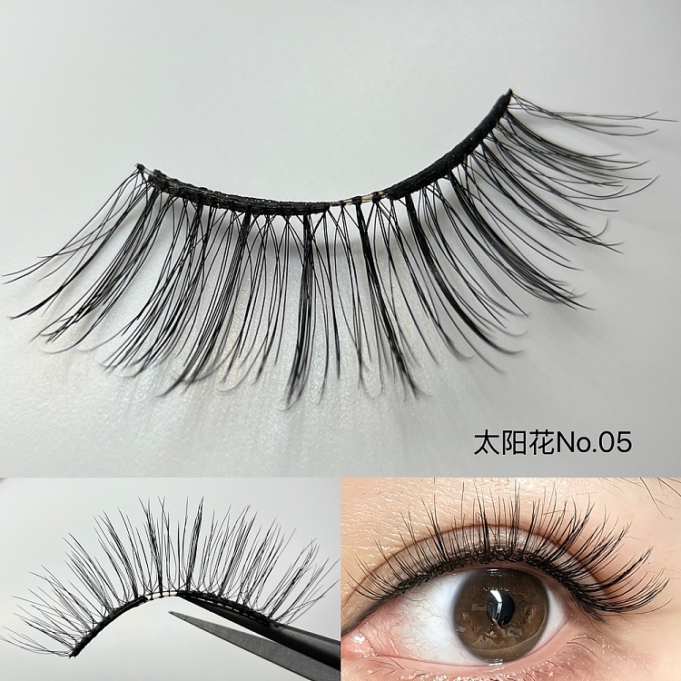 dyzlash-magnetic-eyelash-sunflower-a1-set-1