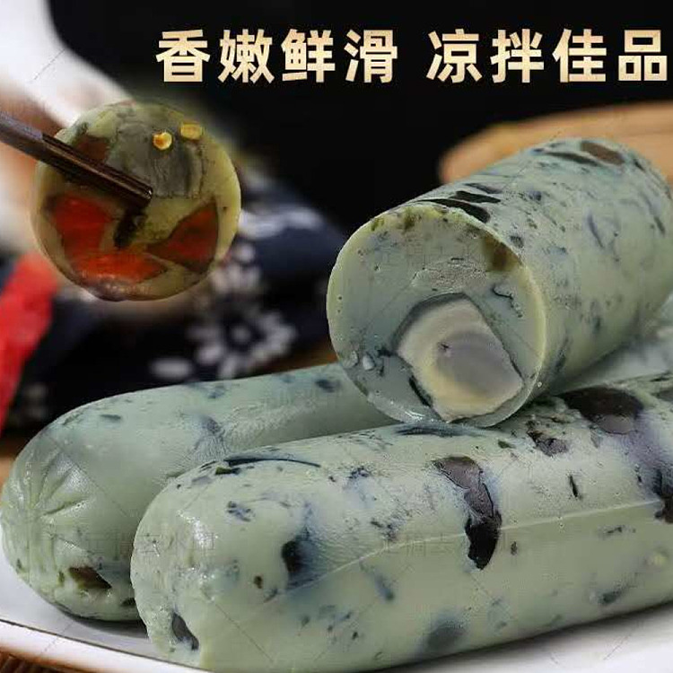 freshmisspanda-loose-egg-sausage-240g-4
