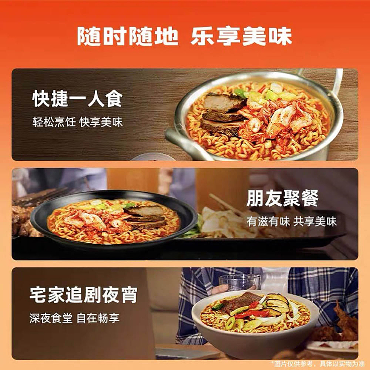 nongshim-nongshim-noodle-single-pack-120g-4