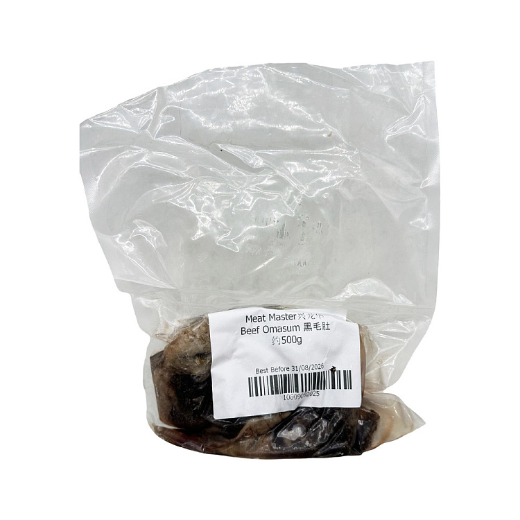 frozenblack-tripe-beefomasum-about-500g-2