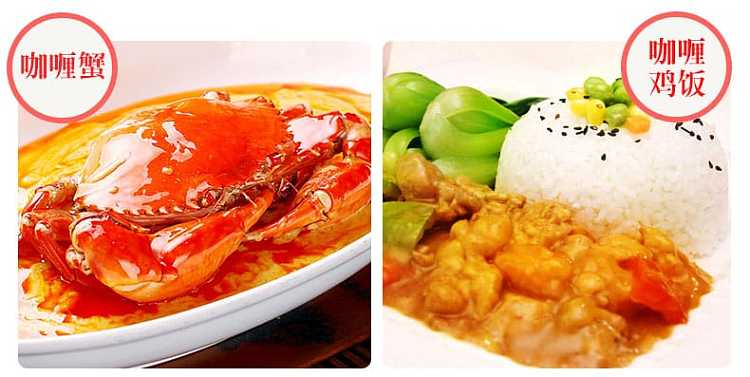 mae-ploy-yellow-curry-400g-4