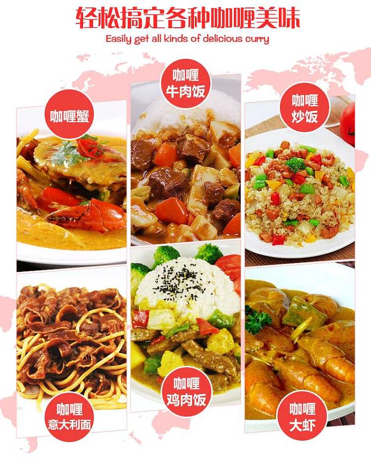 mae-ploy-yellow-curry-400g-5