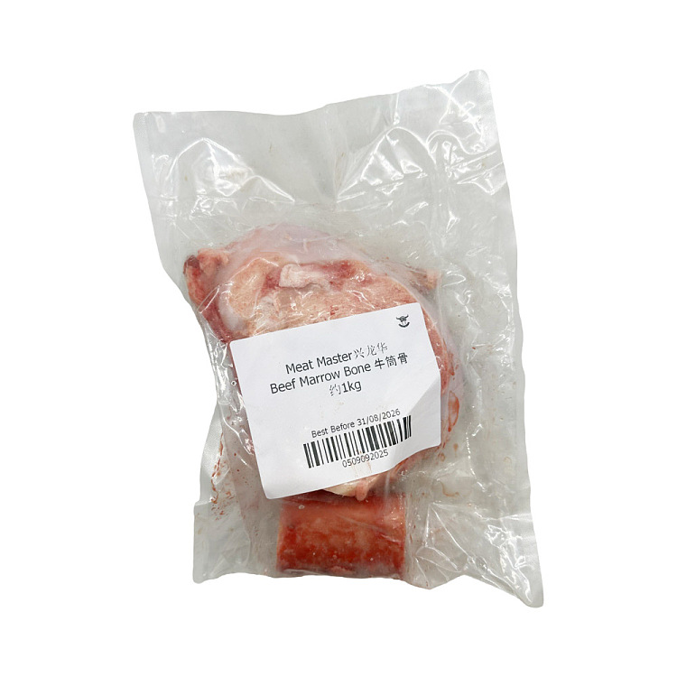 jellybeef-marrow-bone-about-1kg-2