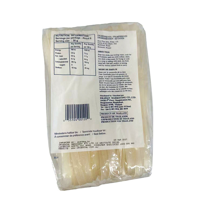 three-elephants-brand-sandy-river-vermicelli-xl375g-2