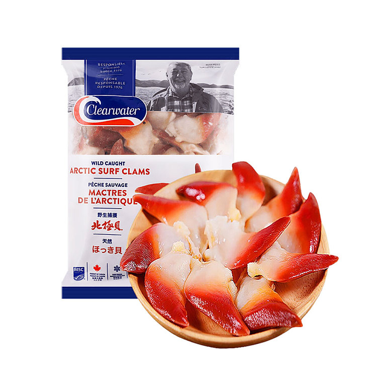 freezeclearwater-wild-arctic-shell-1kg-1