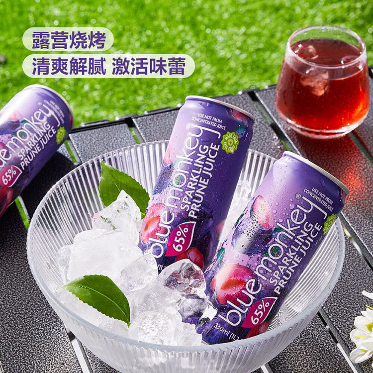 sams-exclusive-bluemonkey-imported-prune-juice-sparkling-drink-330ml16-bottles-3