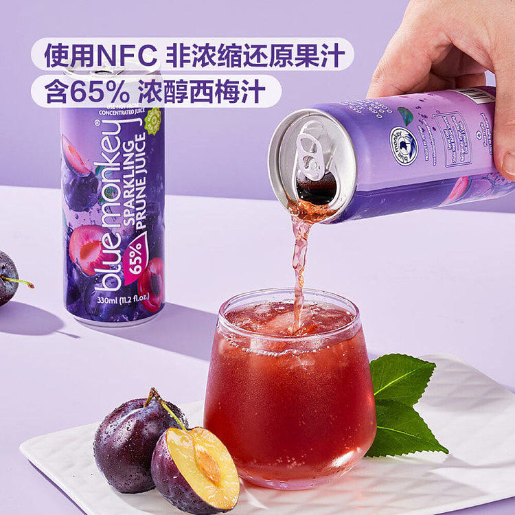 sams-exclusive-bluemonkey-imported-prune-juice-sparkling-drink-330ml16-bottles-4
