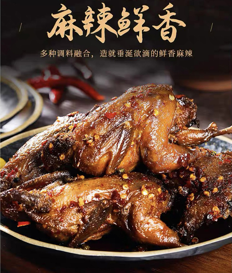 fresh-lai-kee-cold-foods-quail-with-secret-sauce-one-and-a-half-2