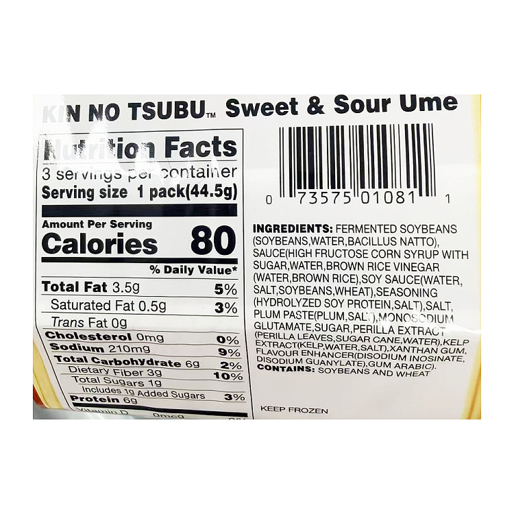 frozenmizkan-kishu-menadou-1335g-5