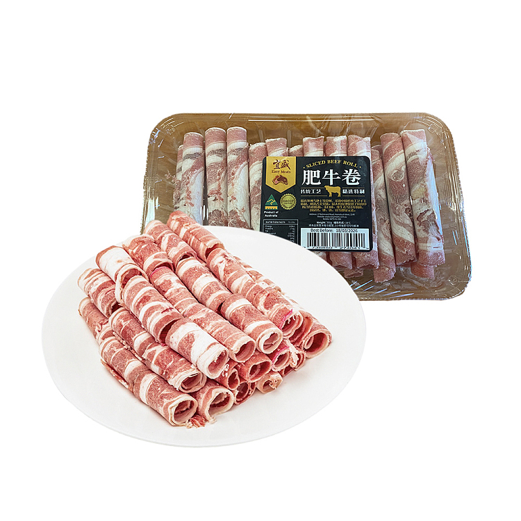 freezeyisheng-fatty-beef-roll-350g-1