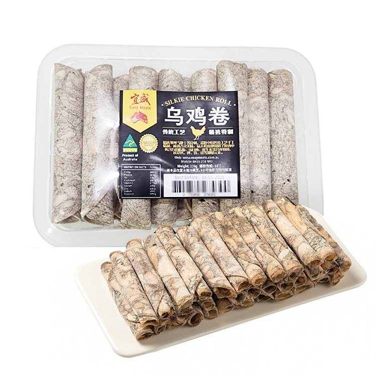 frozen-yisheng-chicken-rolls-200g-1