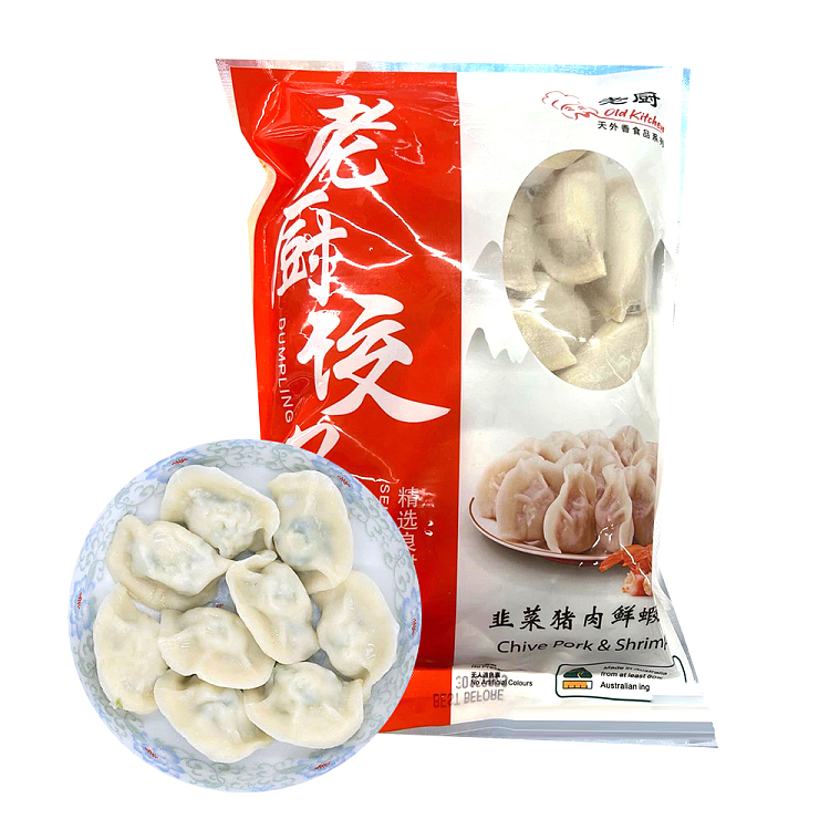 freezeold-kitchen-fresh-shrimp-dumpling-with-leek-and-pork-600g-1