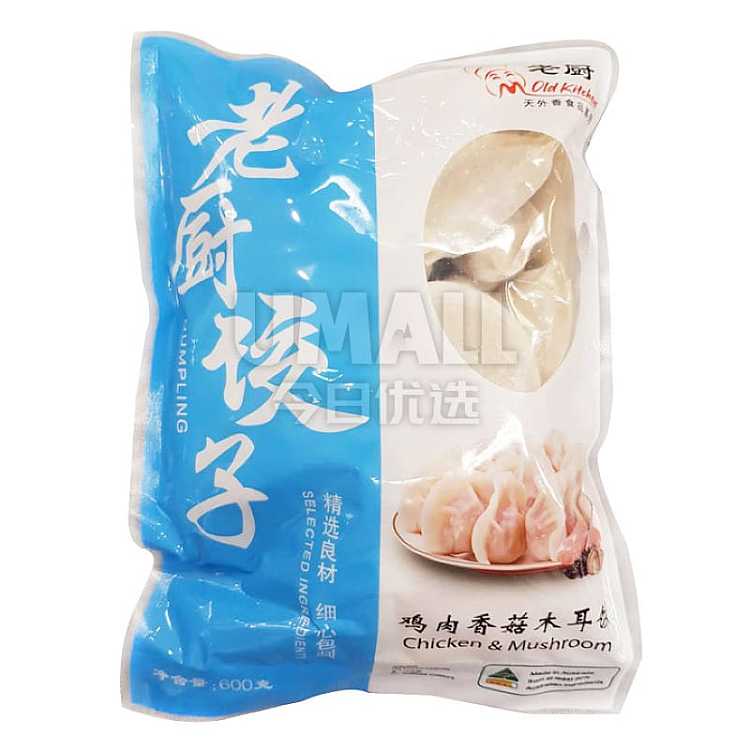 frozen-old-chef-chicken-mushroom-and-fungus-dumplings-600g-discontinued-1