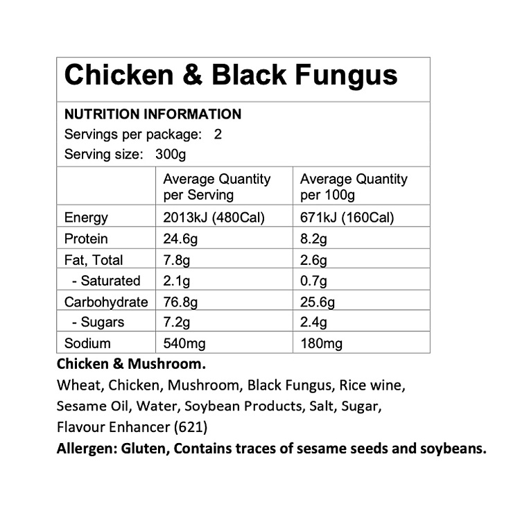 frozen-old-chef-chicken-mushroom-and-fungus-dumplings-600g-discontinued-2