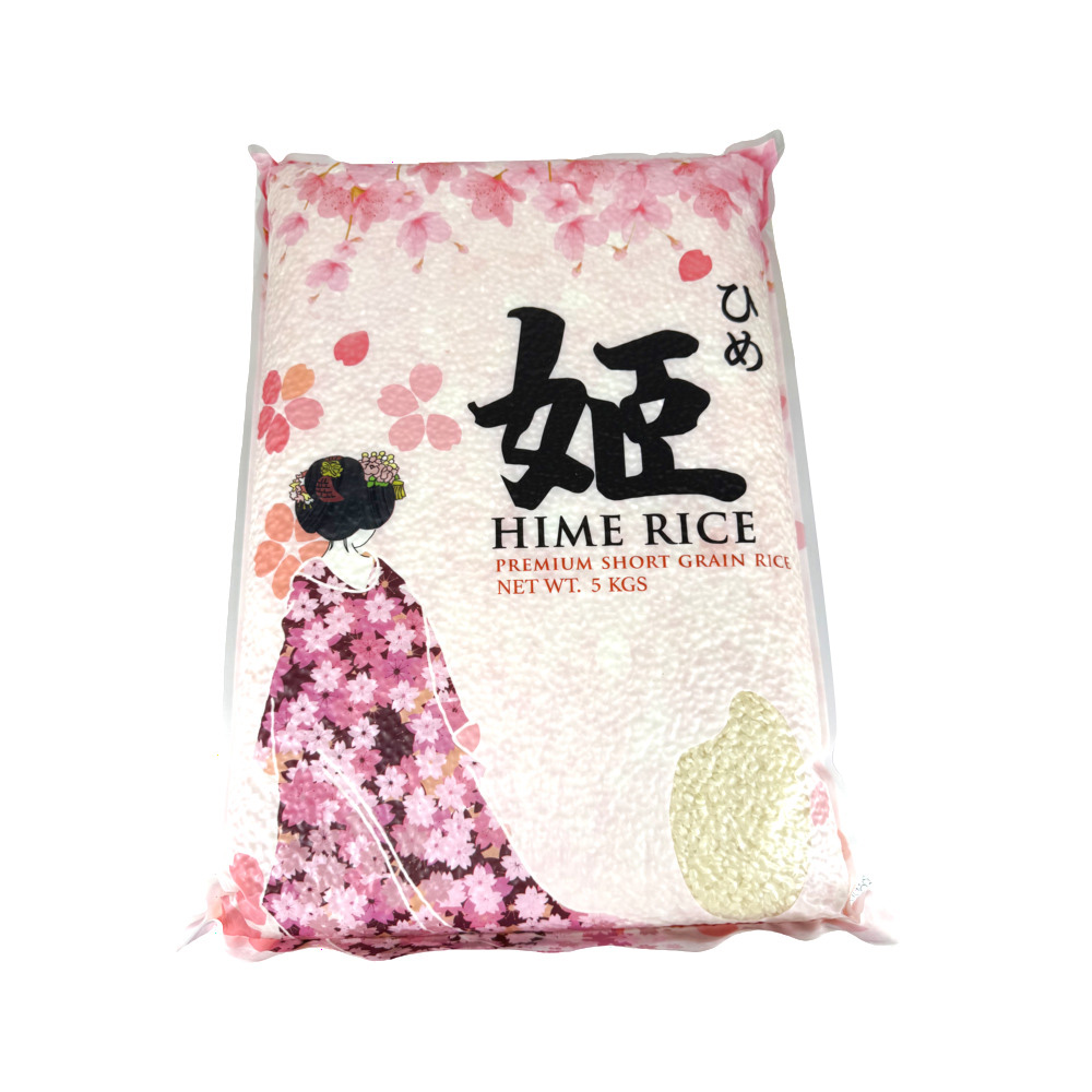 金凤茉莉香米2kg - Umall今日优选- 澳洲线上超市