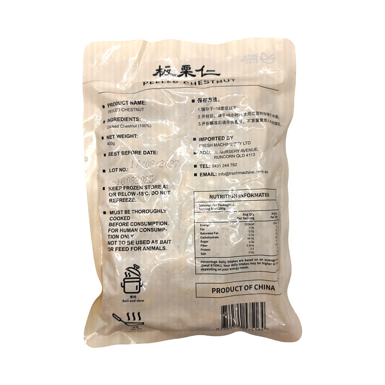 frozenunion-oriental-chestnut-kernel-400g-3