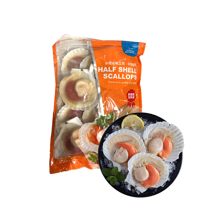 frozenunion-oriental-half-shell-scallop-1kg-1