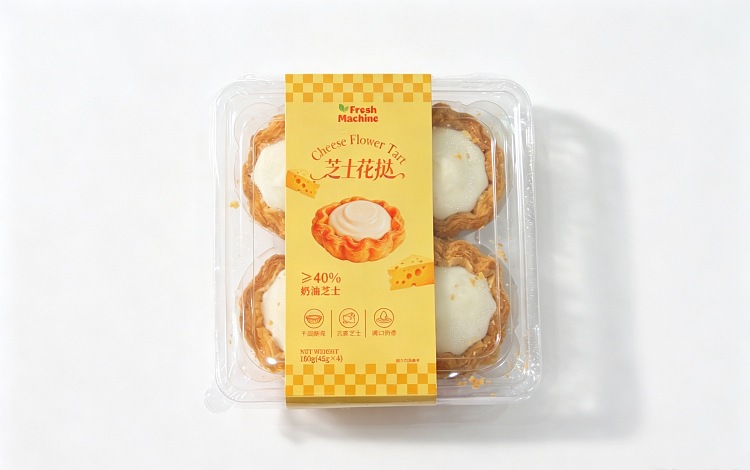 frozen-cheese-tartlets-4-pieces-180g-1