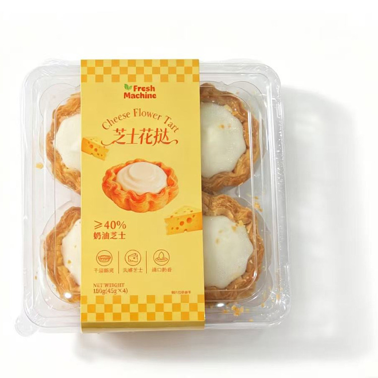 frozen-cheese-tartlets-4-pieces-180g-5