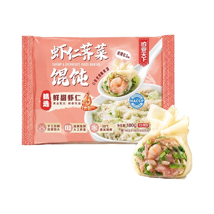 frozen-umall-noodles-and-dumplings-banquet-series100-handmade-shrimp-wonton-whole-shrimp-with-chinese-chives-dumplings-12-pcs-180-g-1