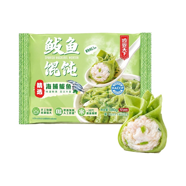 frozen-umall-dipped-and-wrapped-dumpling-banquet-all-things-series-handmade-walleye-pollock-wontons-12-pcs-180-g-1